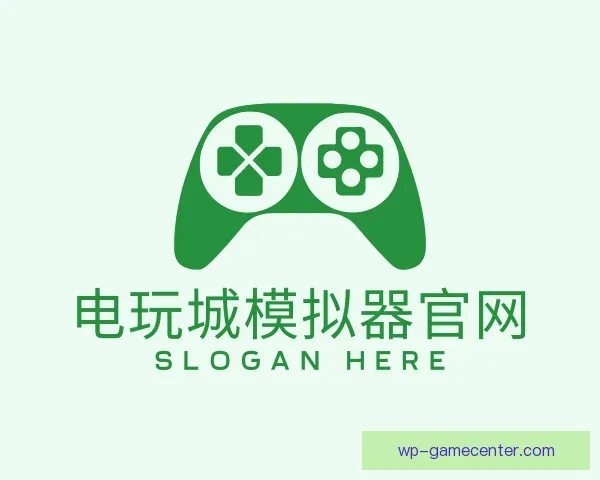 关于电玩城模拟器